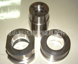 【模具鑲套】模具鑲套價格/圖片_模具鑲套批發/采購_模具鑲套廠家/供應商