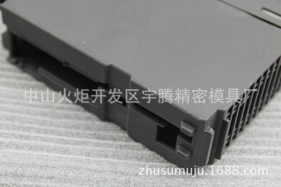 【精密模具 注塑加工 電子醫(yī)療設(shè)備外殼零件塑料殼 機(jī)械件 PLC外殼】?jī)r(jià)格,廠家,圖片,塑膠、塑料外殼,中山火炬開發(fā)區(qū)宇騰精密模具廠-